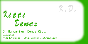 kitti dencs business card